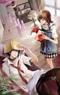 盛世妖后:暴君,别来无恙