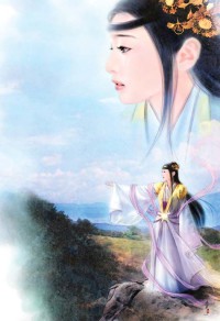 末世女炮灰养娃記[穿书]